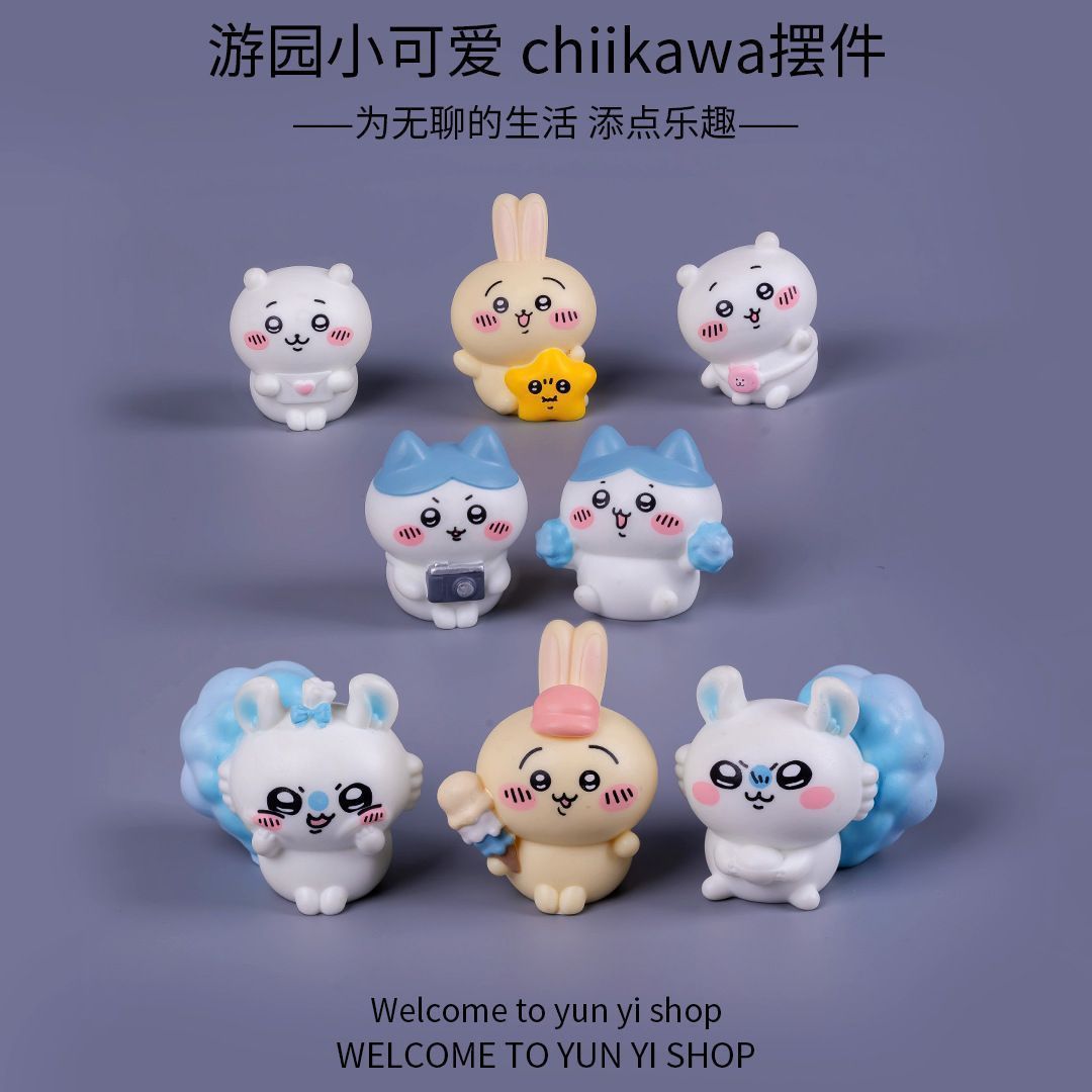 Car Accessories For Decoration - Chiikawa Mikro-Landschafts-Minifigur, niedliche Cartoon-Blindbox-Dekoration für das