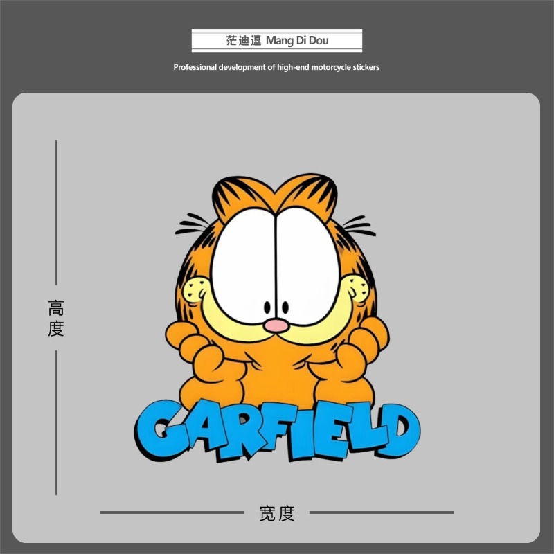 Kreative Cartoon-Aufkleber mit – Car Accessories Sticker Bewertung und Preis