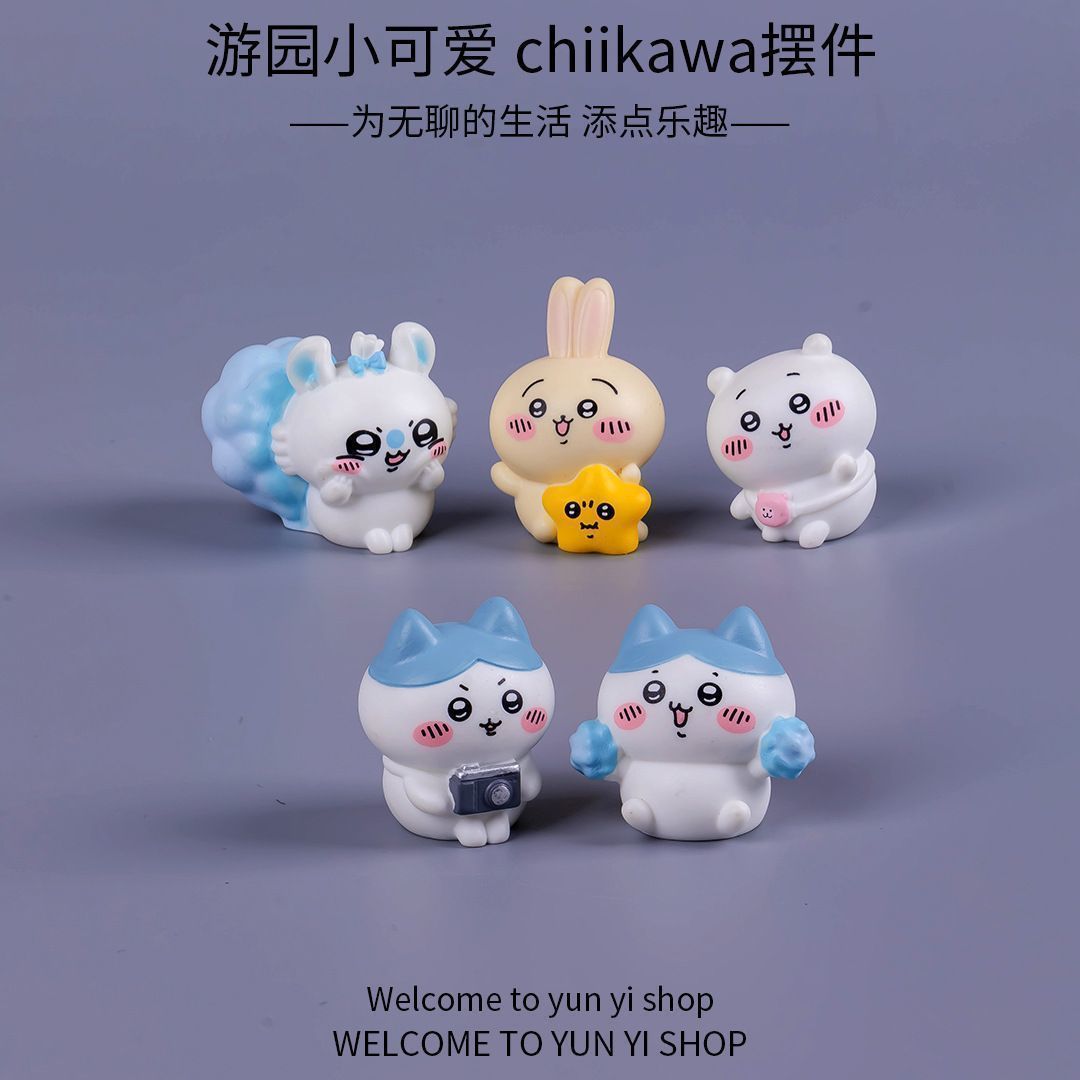 Chiikawa Mikro-Landschafts-Min – Car Accessories For Decoration Bewertung und Preis