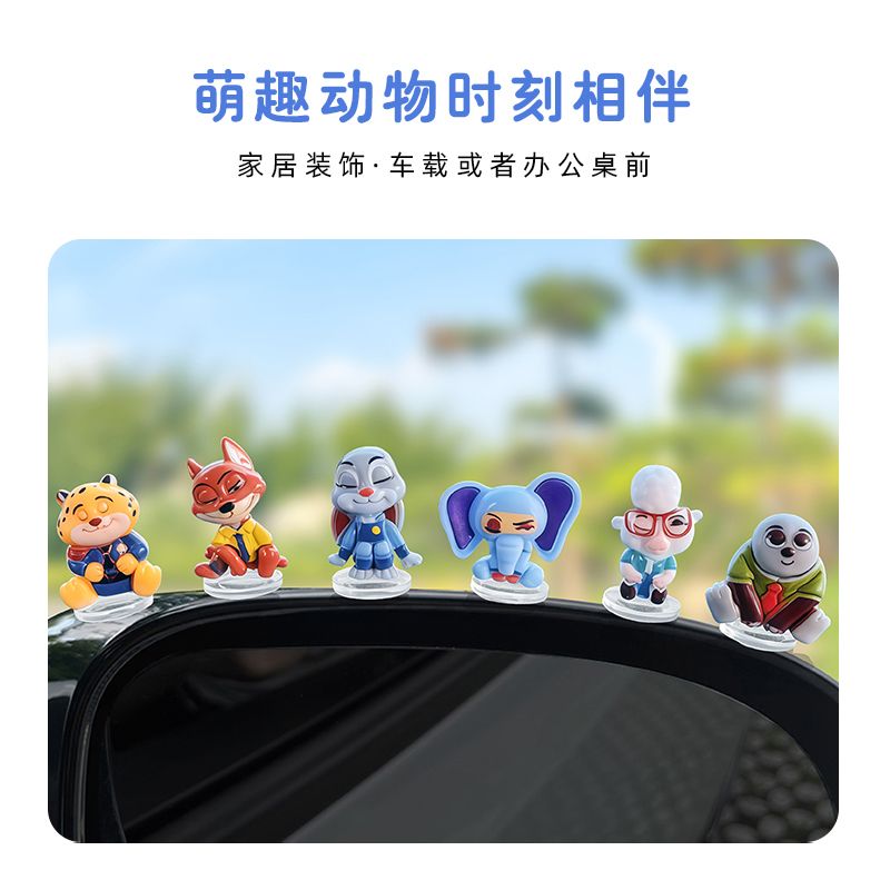 Zootopia Cartoon-Auto-Ornament – Car Accessories For Decoration Bewertung und Preis