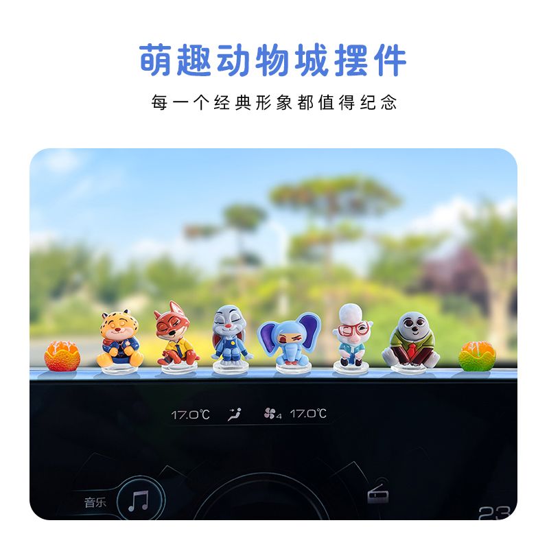 Zootopia Cartoon-Auto-Ornament – Car Accessories For Decoration Bewertung und Preis
