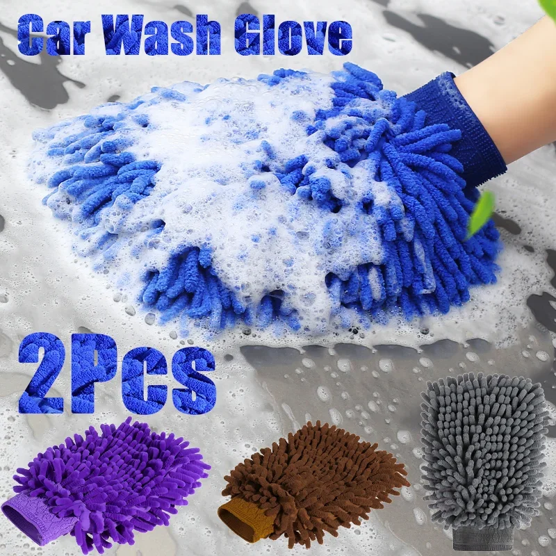 1/2 Stück Auto-Waschhandschuh  – Car Detailing Brush Bewertung und Preis